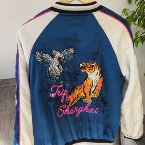 Bomber Jacket Women S